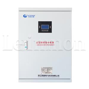 厂家应急照明集中电源配电箱LM-D-0.3KVA DC36V 30分钟智能疏散指