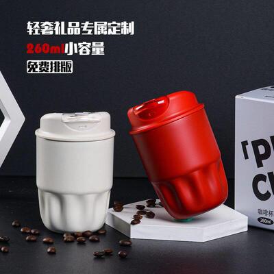 vacuum water coffee cup mug bottle stainless steel portable