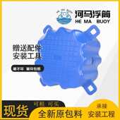 水上光伏浮台光伏浮筒海上光伏浮筒光伏水上平台光伏浮台生产厂家