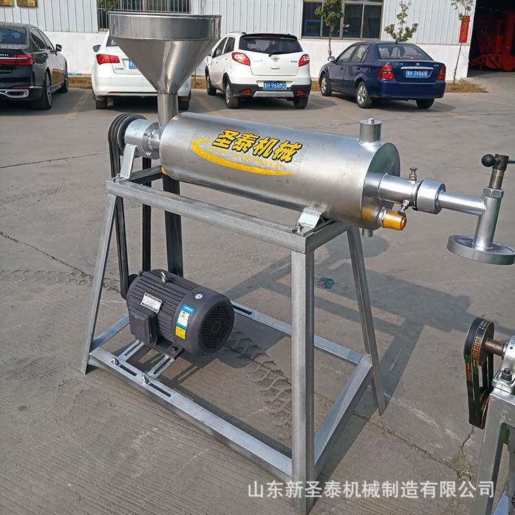 全粉自红薯淀粉粉条机作视频动 专HYZ业下红薯条机器厂家现货直工