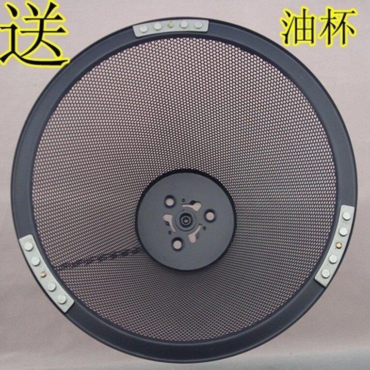 磁性油网 万能过滤网 抽油烟机配件 抽油烟机配件三件套装