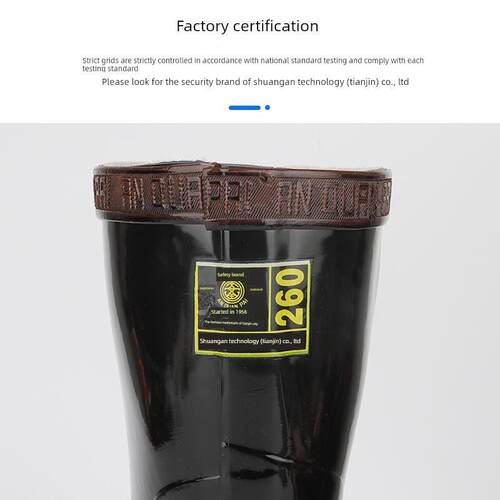 安全牌高压绝缘靴10kv/20KV/6kv/35kv/25kv电工绝缘雨靴中筒橡胶