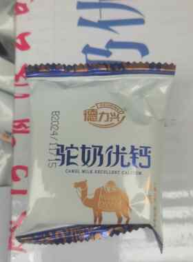 德力兴驼奶优钙原味/枸杞红枣酥性饼干1000g休闲零食