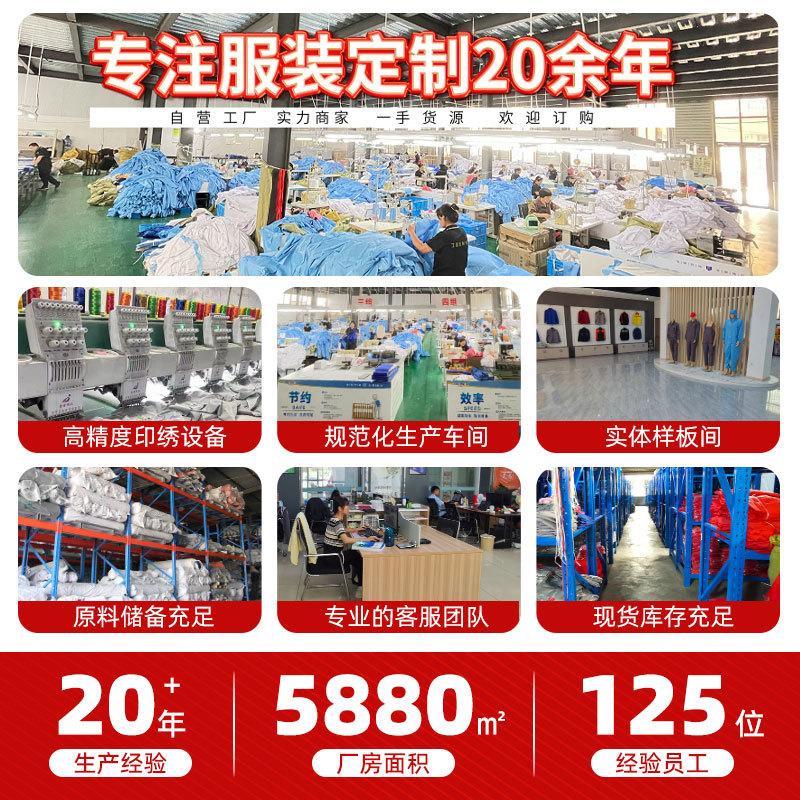 无尘服连体防静电工作服带口袋喷漆洁净衣男女透气全身防护防尘服