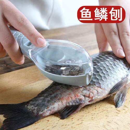 Fish Scale Scraper, Household Fish Descaling Tool, Kitchen G