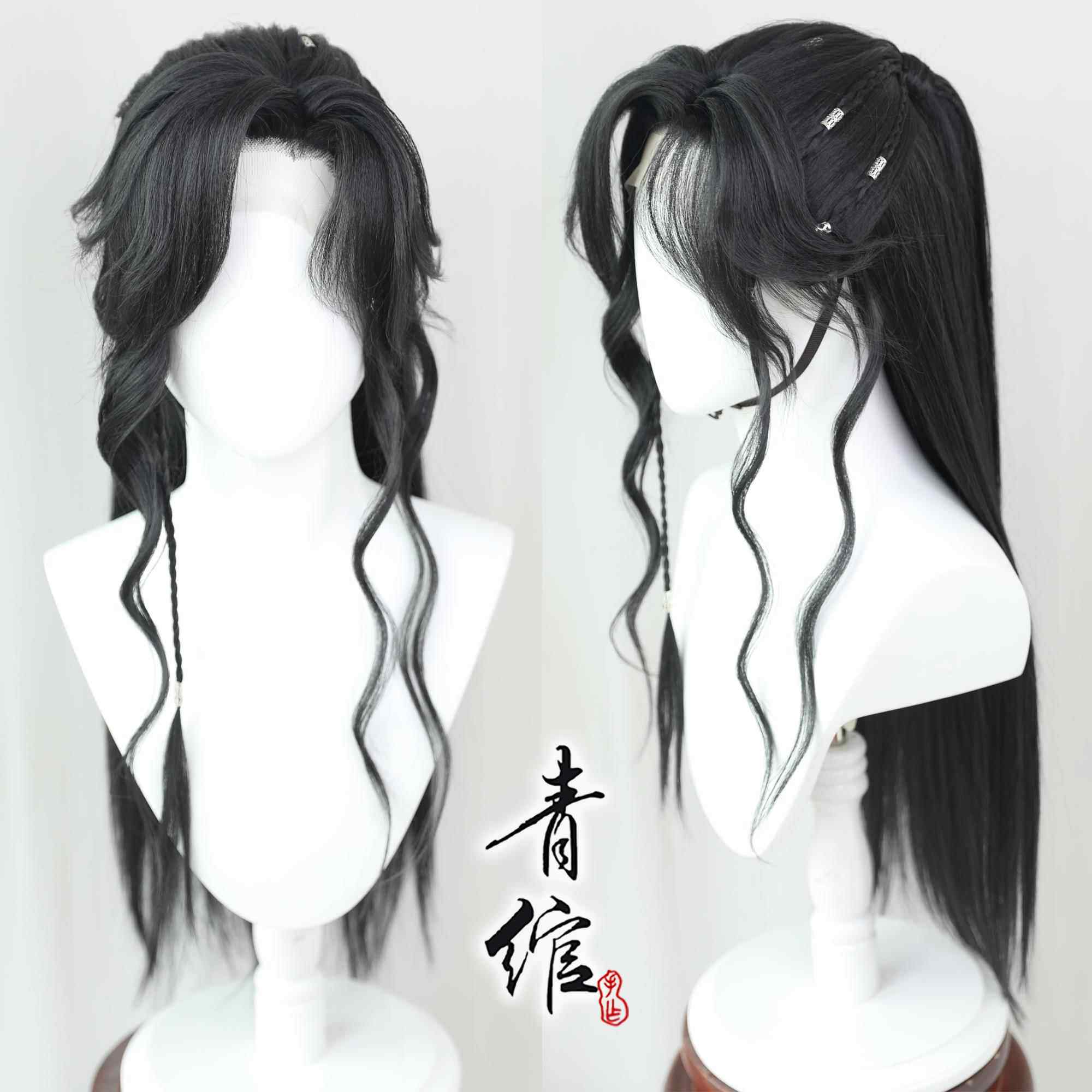 高档青绾古风汉前蕾丝CO服S花城男造型发头套手假整顶萧策钩安贴