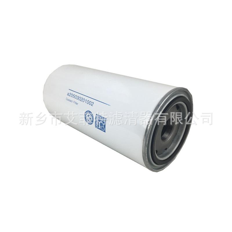 P165878机油滤芯机空压配件格滤油过器滤P165878清器油油滤芯