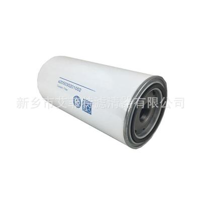 114021-13145CL机油滤芯空压机配件油格油过滤器滤清器VDS-75A