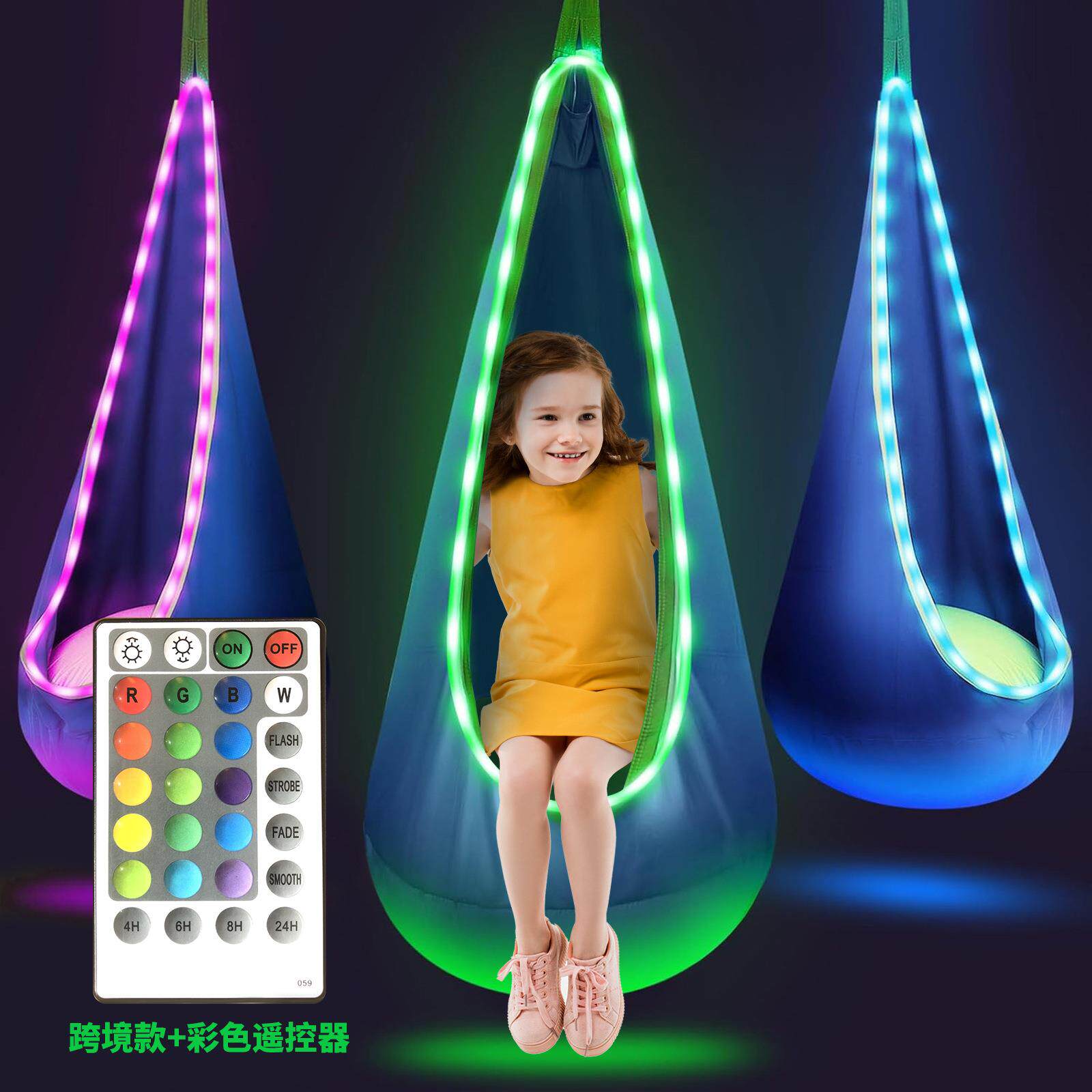 Swing儿童游乐园布袋秋千康复训练室内游乐设备礼物蚕布式吊床