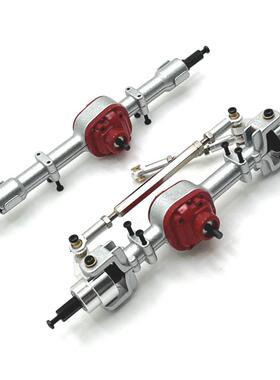莽牛 1/12 MN82 LC79 MN78 遥控车零配件 金属升级 前后桥总成