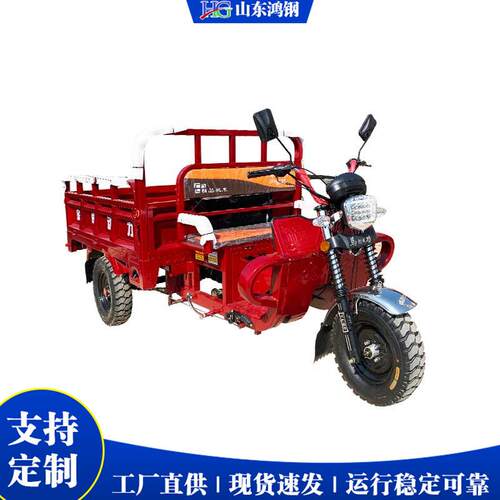 出口中亚 200cc汽油摩托三轮 高扭矩动力 Agricultural tricycle