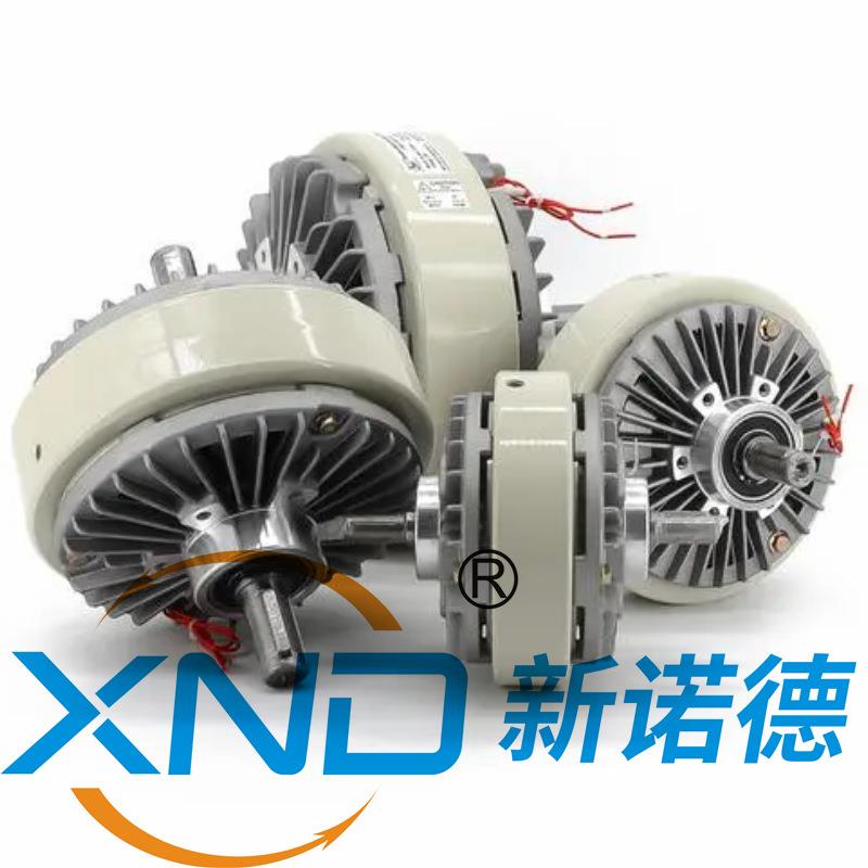 POC-012型磁粉离合器/POC-1.2型/粉末双轴磁粉离合器/DC24V-12Nm