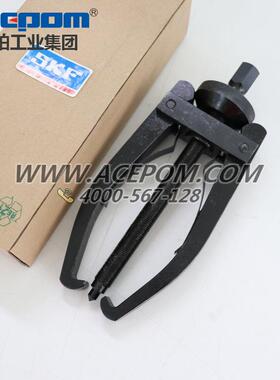 SKF便携式轴承安装拆卸拉拔器TMMP2×65/2×170/3×185/230拔卸器