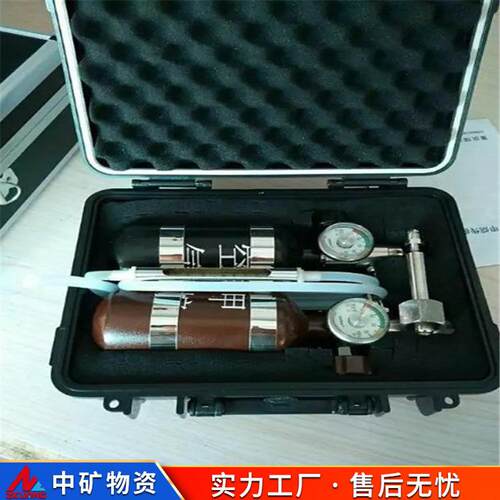 甲烷氧气标校仪（1L）精密气体流量调校装置六合一可燃有毒害检测