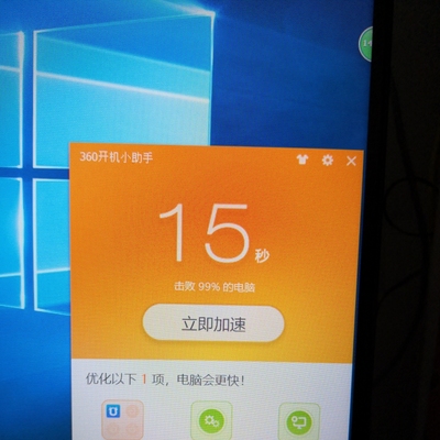 大神揭秘质量攀升电脑主机怎么样，好不好用，用了就后悔是真假？