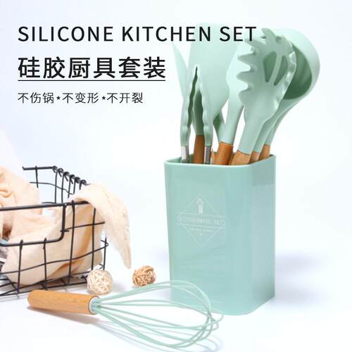 不粘锅铲套装收纳桶装创意食品级烹饪工具木柄矽胶厨具十一件套