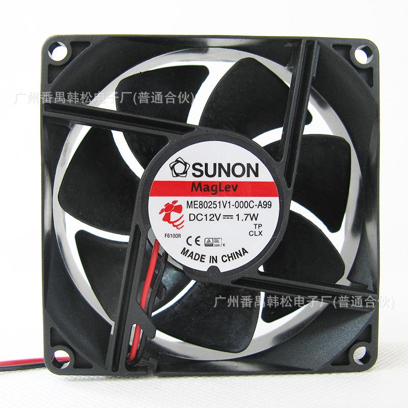 全新8厘米磁悬浮轴承静音风扇ME80251V1-000C-A9912V1.7W