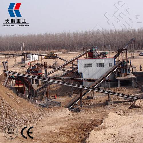 时产200吨石灰石破碎生产线 10-20,2-30石子生产 速公路用