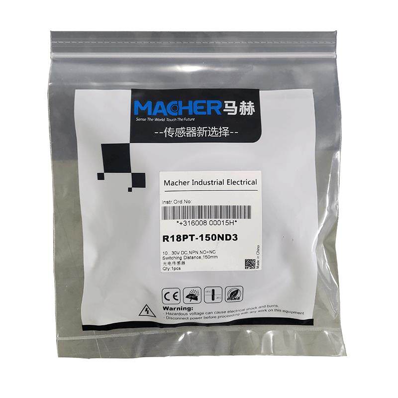 长期供应马赫位置传感器光电感应规格齐全开关现货感应式
