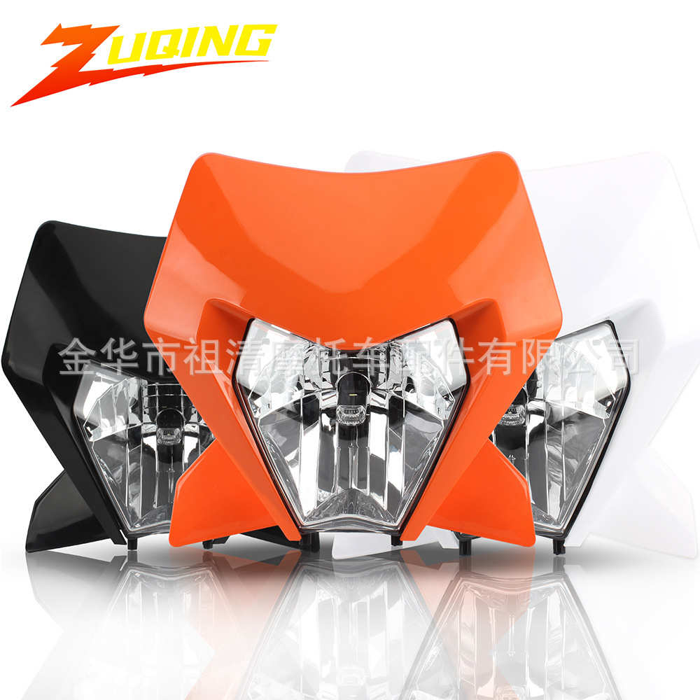 越野摩托车前大灯改装KTM 2024 EXC EXCF XCW大灯总成LED照明灯