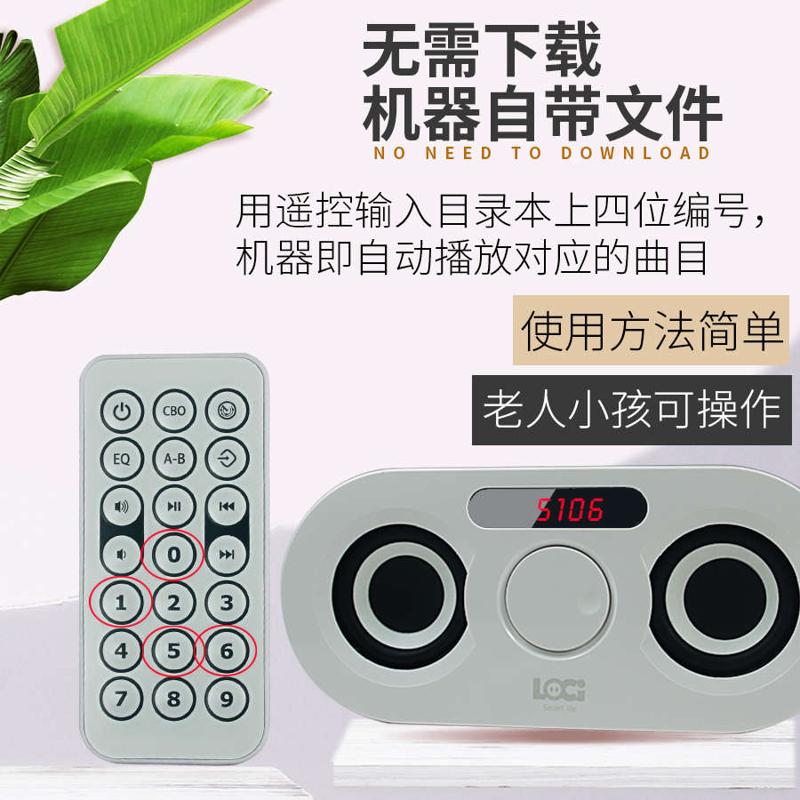 国学机经典听读机小学生英语语文故事诗词点读幼儿英语儿童早教机
