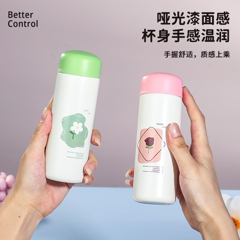 不锈钢200ml小巧杯子迷你保温杯