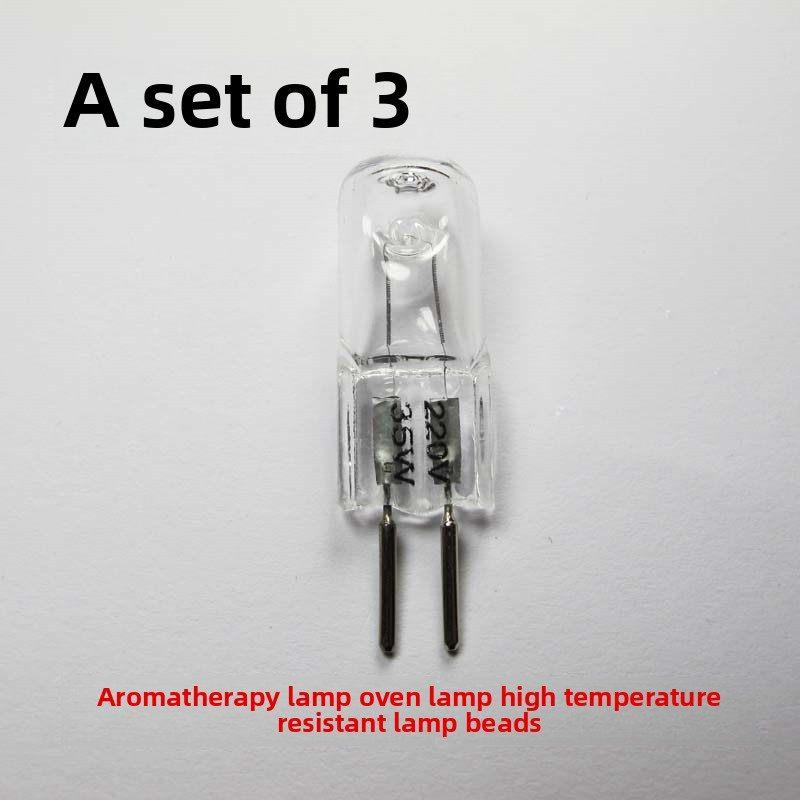 烤箱灯泡 220V 500度25W暖黄光卤素卤钨灯珠脚插脚耐高温灯珠35W
