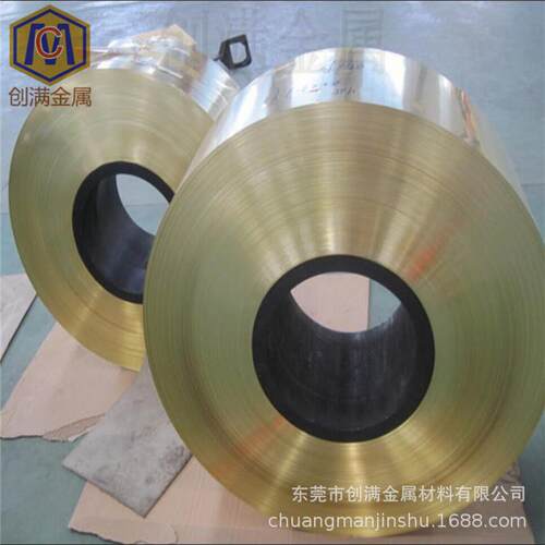 H65黄铜箔软态拉伸半硬Y2硬料黄铜带h62厚度0.5~1mm黄铜片黄桐皮