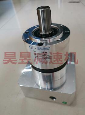 Eisele行星减速机 DPL84/1 DPL84/2 DPL64/1 DPL118/1 伺服电机用