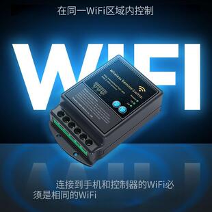 厂家直供WIFI涂鸦无线遥控开关双路手机远程控制外贸跨境智能开关