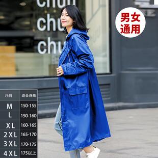 连体雨披全身长款 雨衣男女单人防暴雨学生成人加大加厚时尚 头之新