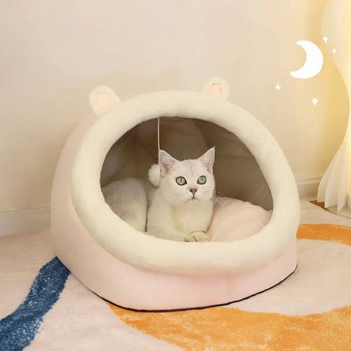 封闭式秋冬猫咪造型狗窝保暖沙发