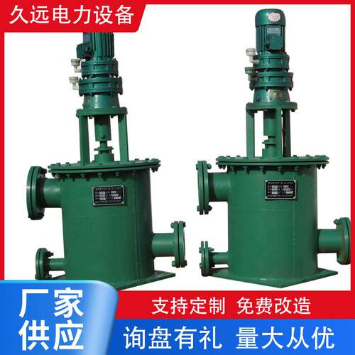 全自动滤水器工业滤水器管道滤水器反清洗过滤设备国标设计