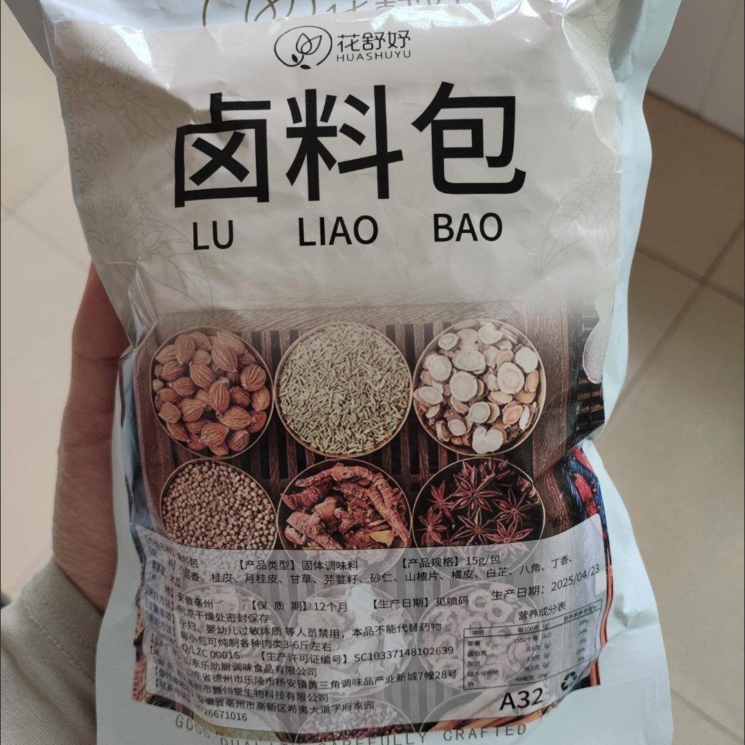 花舒妤酒店同款五香卤肉料包自制家用懒人卤煮1包15g代用茶花草茶