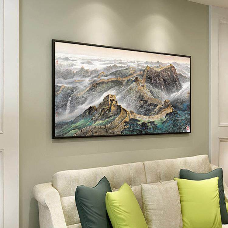 万里长城客厅山水画办公室挂画沙发背景风水靠山国画壁画装饰画