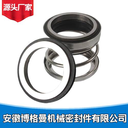 单弹簧机械密封IH150-125-400机械密封