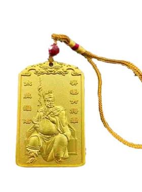 大将军钱五路吉祥物太岁装饰摆件