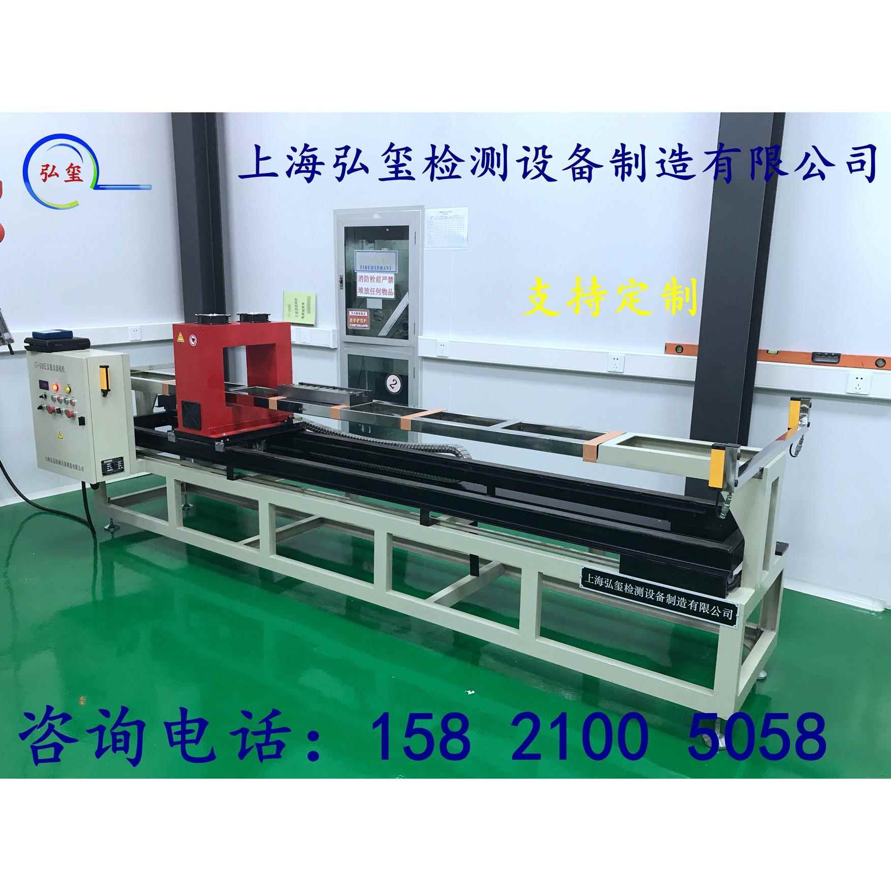 交直流退磁机模具往复式消磁器CET-300E
