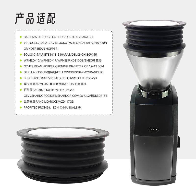 WPMZD17惠家磨豆机豆仓BaratzaVariaWPM惠家吹粉仓咖啡清洁器