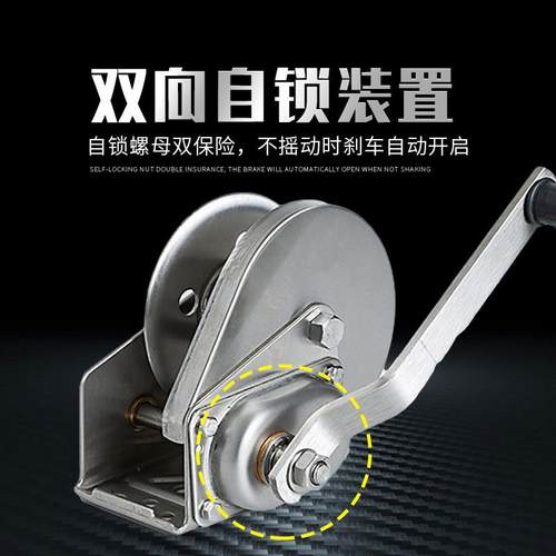 34不锈钢手摇绞盘200磅1动卷扬手机双向自0锁不锈钢手BKO动绞盘