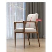 北欧现代休闲区实木椅简约餐椅书房软包原木书桌椅学士椅麻将椅