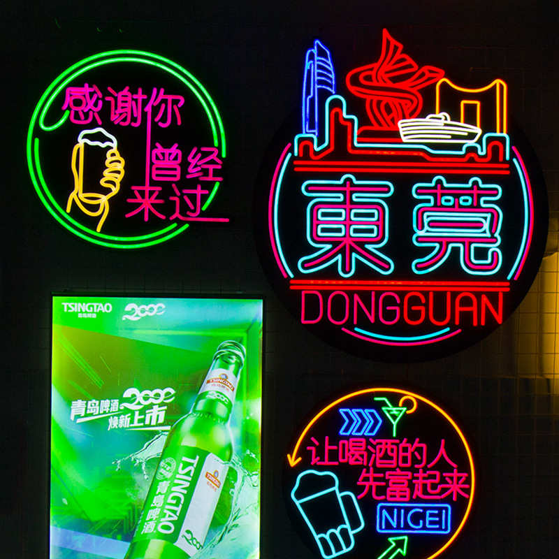 超薄灯箱亚克力户外灯牌酒馆沙滩招牌 网红背景氛围灯LED悬挂灯箱