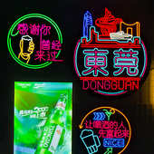 超薄灯箱亚克力户外灯牌酒馆沙滩招牌 网红背景氛围灯LED悬挂灯箱