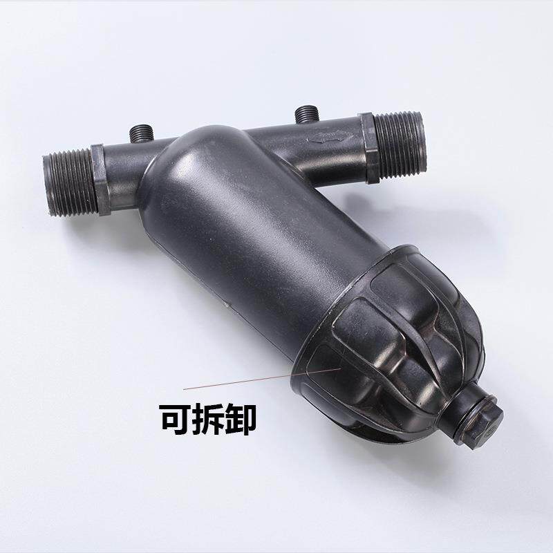 pe水管可拆卸式过滤器过滤网水管精密净水过滤器pe水管配件接头
