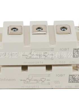 FF100R12RT4 半导体igbt模块 可控硅开关 双向晶闸管 电子元器件