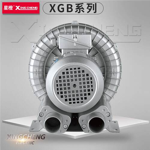 3K 2R风B-710高压漩涡风机旋涡气泵工业XGB/HG功率罗茨W涡轮大增