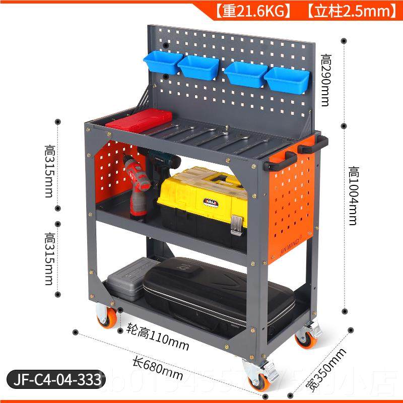 正品重收型具车汽轮工修五金工具箱纳三层加厚万向车间模具周转小,五金/工具,工具车/便携工具推车/平板工具车,淘宝优惠券,粉丝福利购,淘宝优惠卷