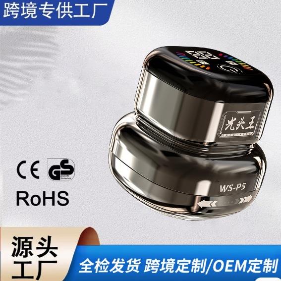 大客多功能理发器全自动电动可剃须可理发充电便携多功能推剪神器