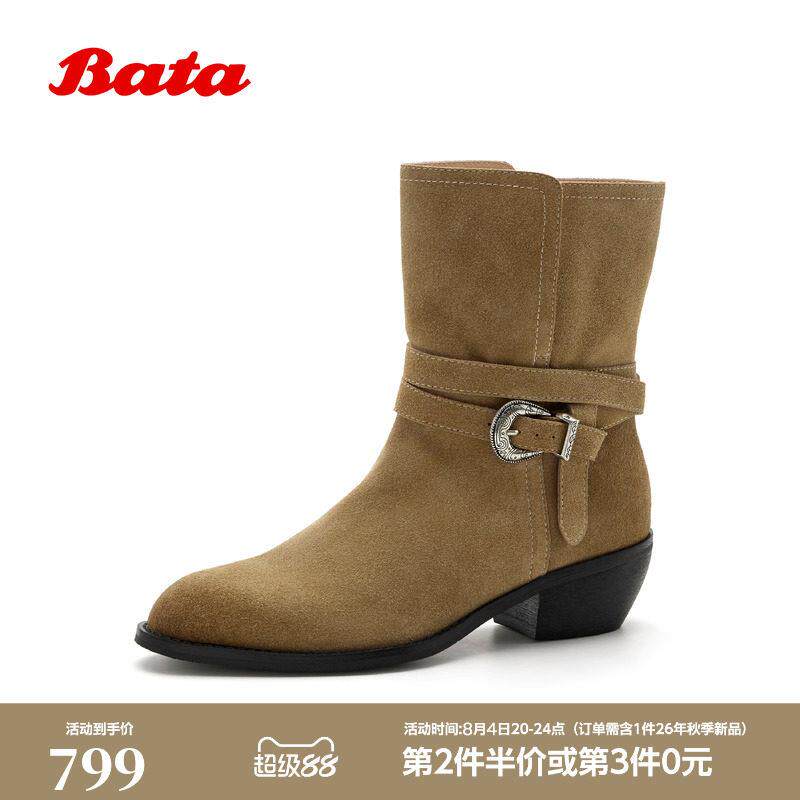 Bata西部靴女2026冬季商场新款牛剖皮粗跟显瘦百搭牛仔靴