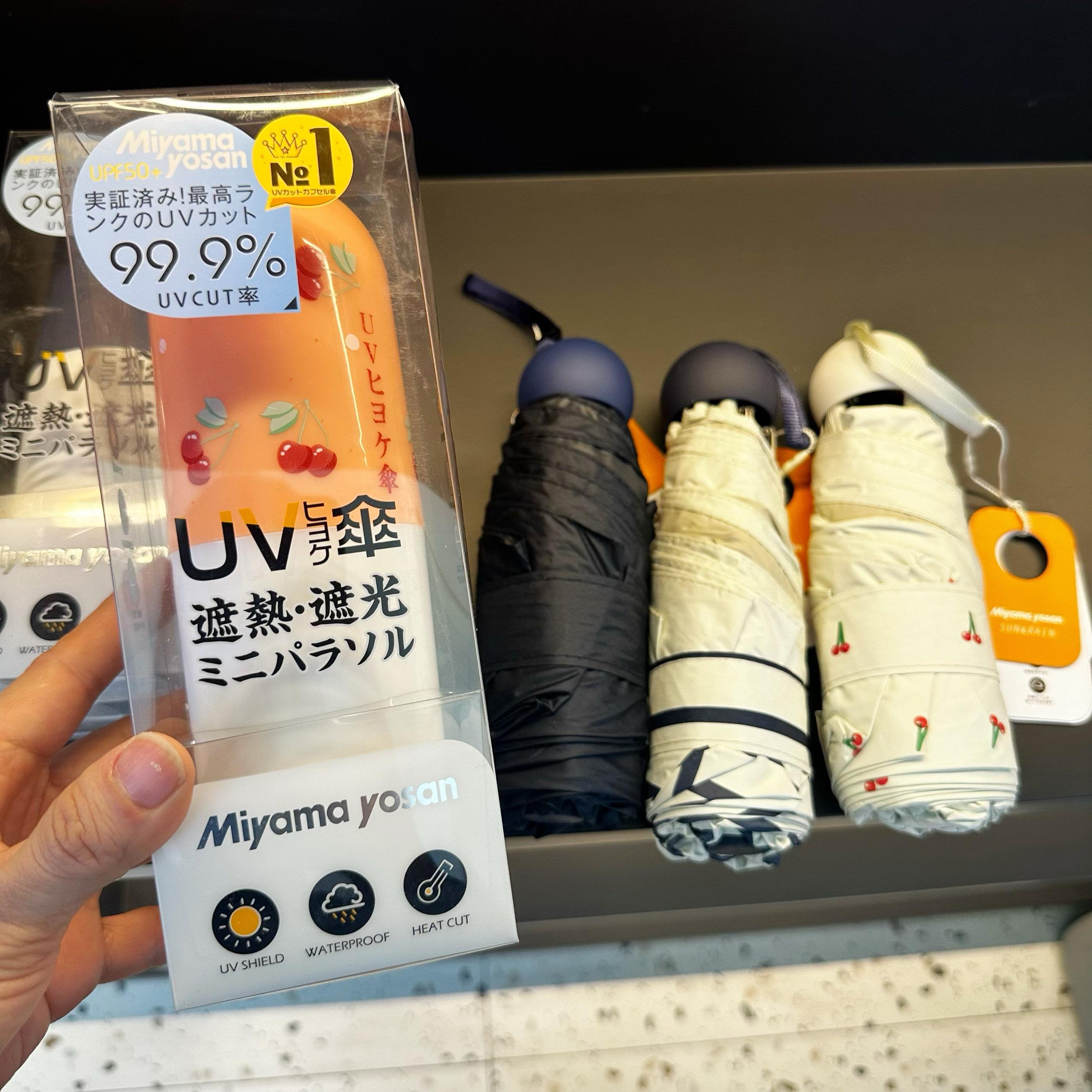日系樱桃防晒伞遮阳伞超轻遮阳伞晴雨两用抗UV折叠可携式黑胶